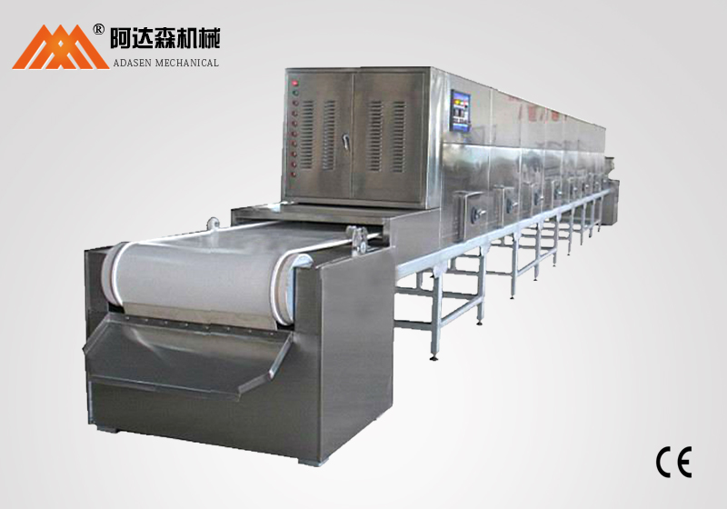 微波干燥設(shè)備需求不斷增長(zhǎng)，讓老百姓吃的放心